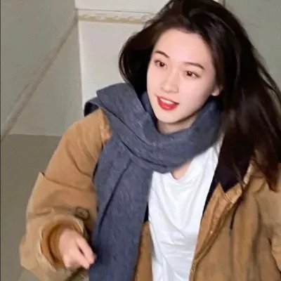 下流女孩